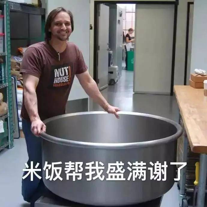 午餐|魔膳未来|吃的少还不瘦?吃得少还发胖?原因找到了!