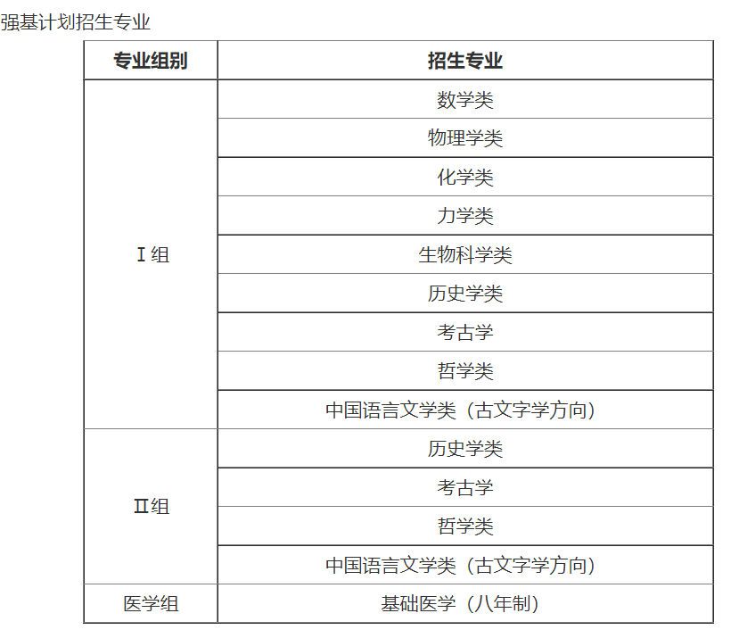 466a2edc6c9744abbfedd061a5e78b06.png