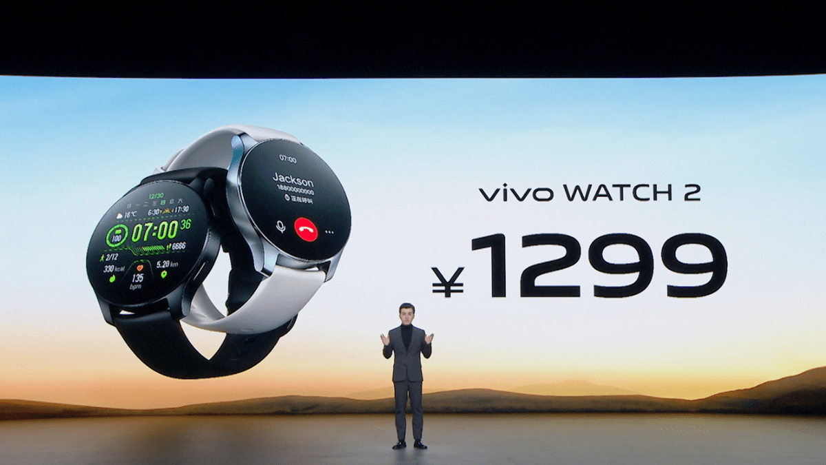 续航|独立通信长续航 vivo WATCH 2智能手表正式发布