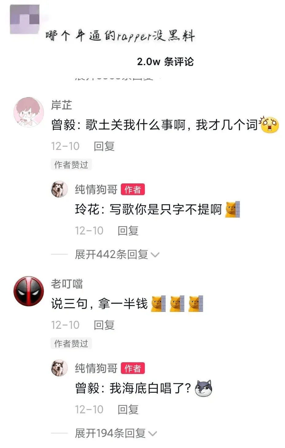 王力宏|全网在吃薇娅和王力宏的瓜时，这个女明星却悄悄继承了两万亿资产