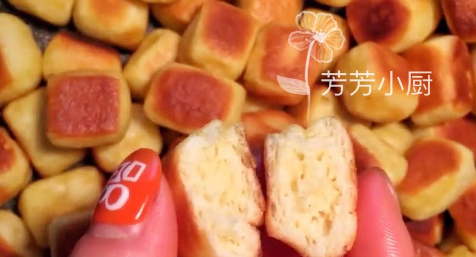 正方形|只需要一碗面粉2个鸡蛋,在家就能做零食,孩子喜欢比买的还好吃