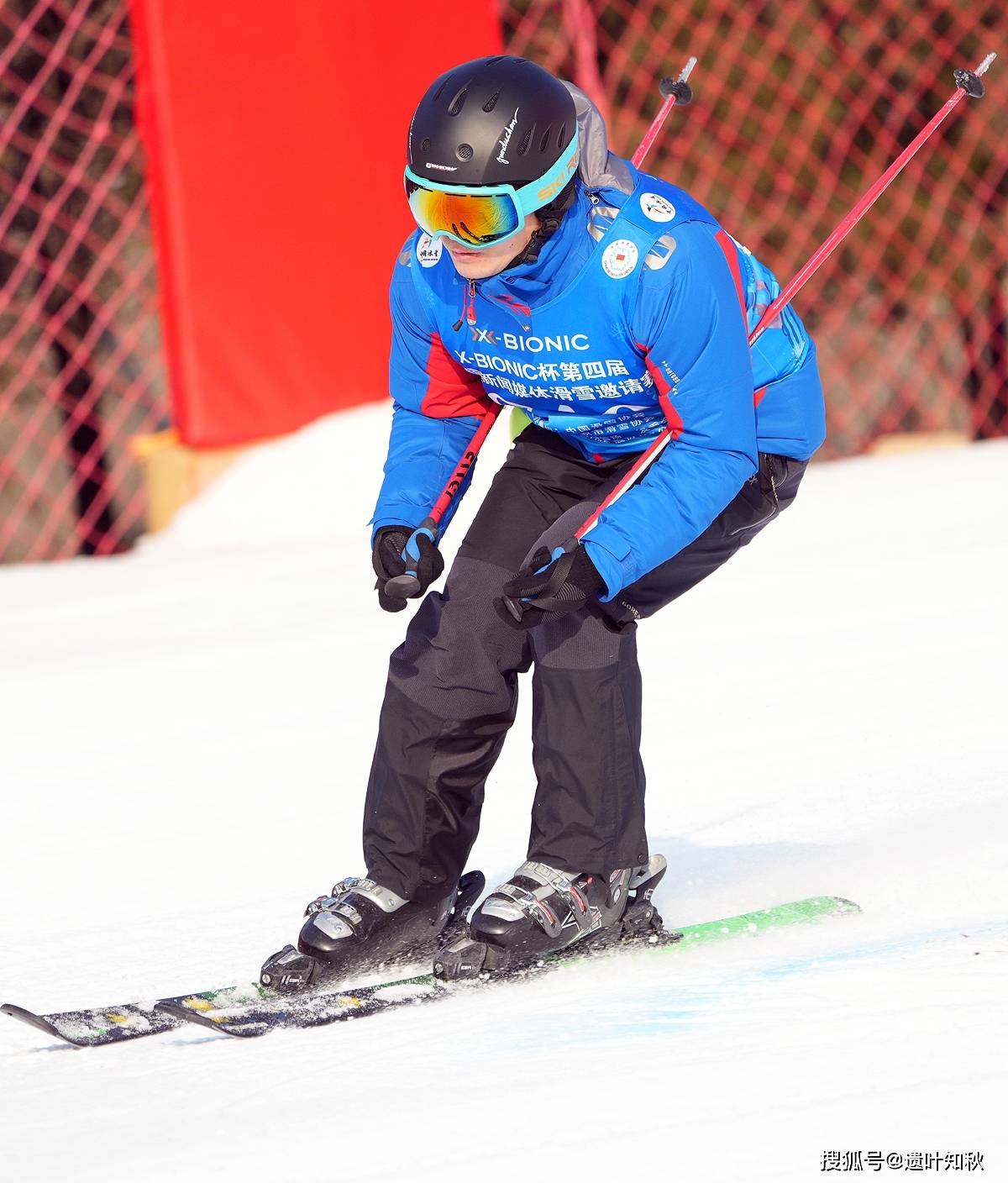 雪场上演速度与激情 x-bionic杯第4届全国新闻媒体滑雪邀请赛举行