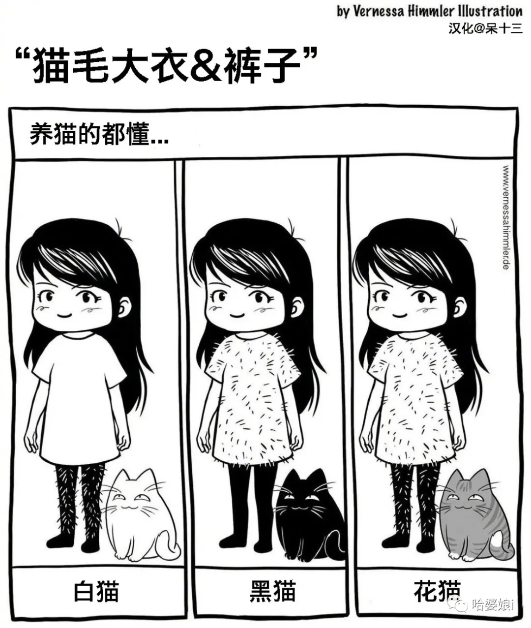 王力宏|全网在吃薇娅和王力宏的瓜时，这个女明星却悄悄继承了两万亿资产