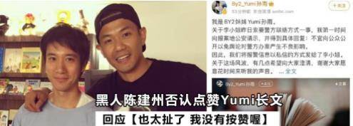 「离婚风暴」陈建洲首次回应王力宏离婚风波，网友被他的回应迷惑了！