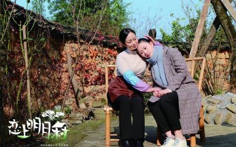 近日,由杨沐易导演,巴蜀笑星钟盅,青年演员艾玲(原名李艾玲)特别出演