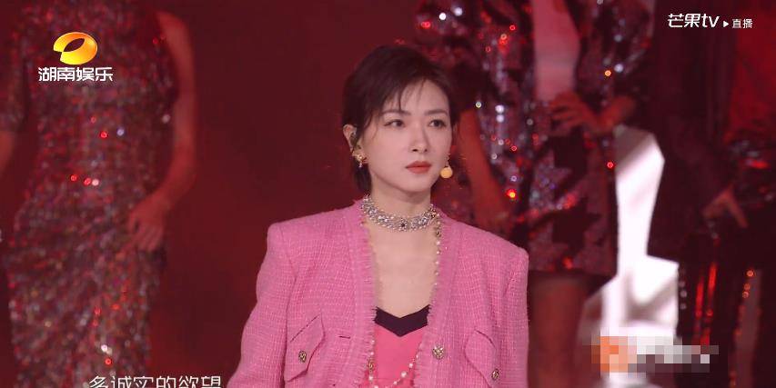 黄龄叹现场版是什么节目 8ab632cc61df452991489692cbfdbc84.jpeg
