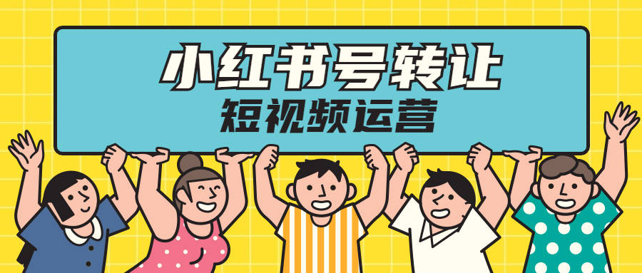 线上公益课需要注意什么 a727adfb04ce4a05822baa48c27f936a.jpeg