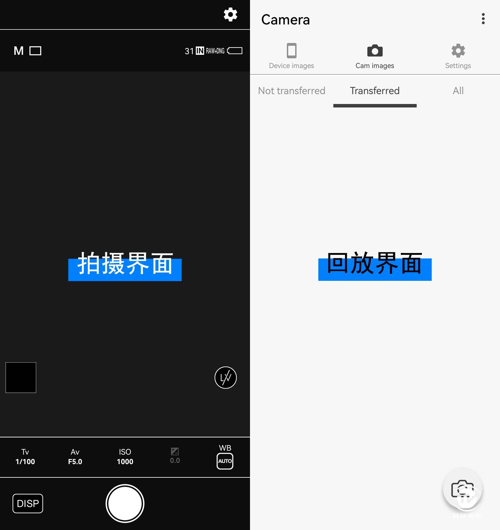 效果|深评！即开即拍扫街神器 小手型也可单手掌控理光GR IIIx