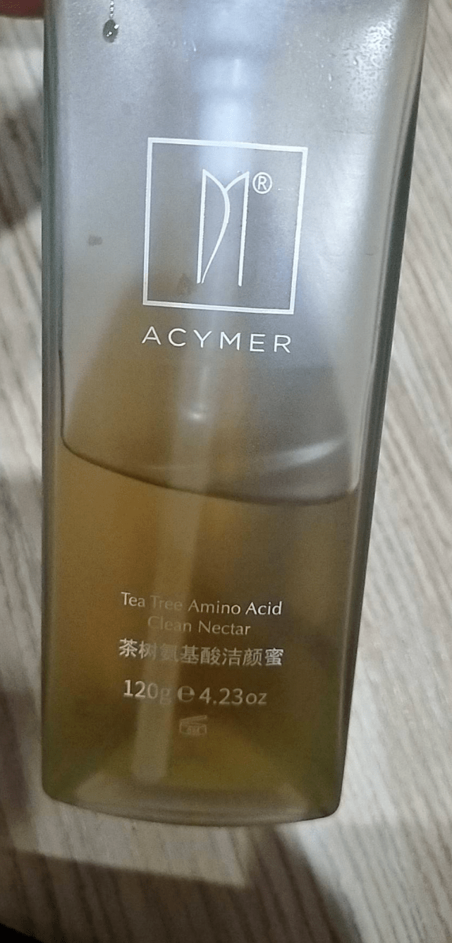 天然物简单有效护肤 养出干净脸