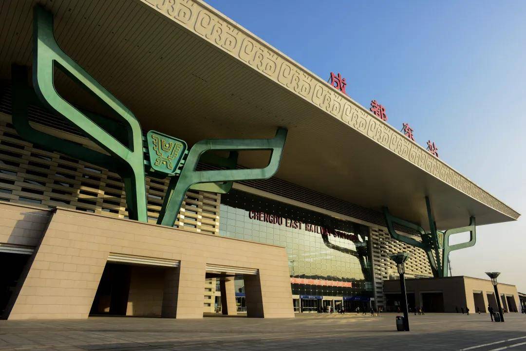 成都东客站大兴国际机场西安火车站返回搜狐,查看更多