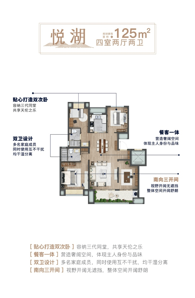 昆山雅居乐.聆湖雅苑外地人限购吗?_搜狐网