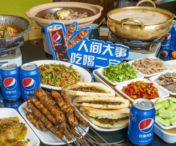 什么|聚餐如何调动氛围?来点百事可乐,绝对的“汽”氛担当