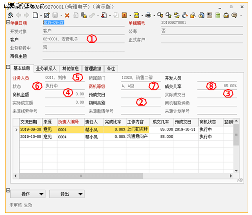 42e6f8e0be914e75b924fb4dba87f020.png