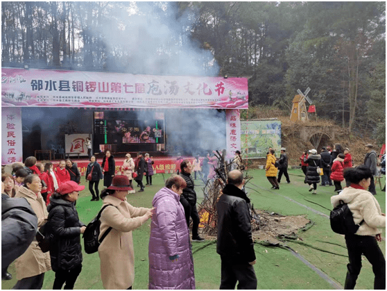 四川邻水县风俗图片