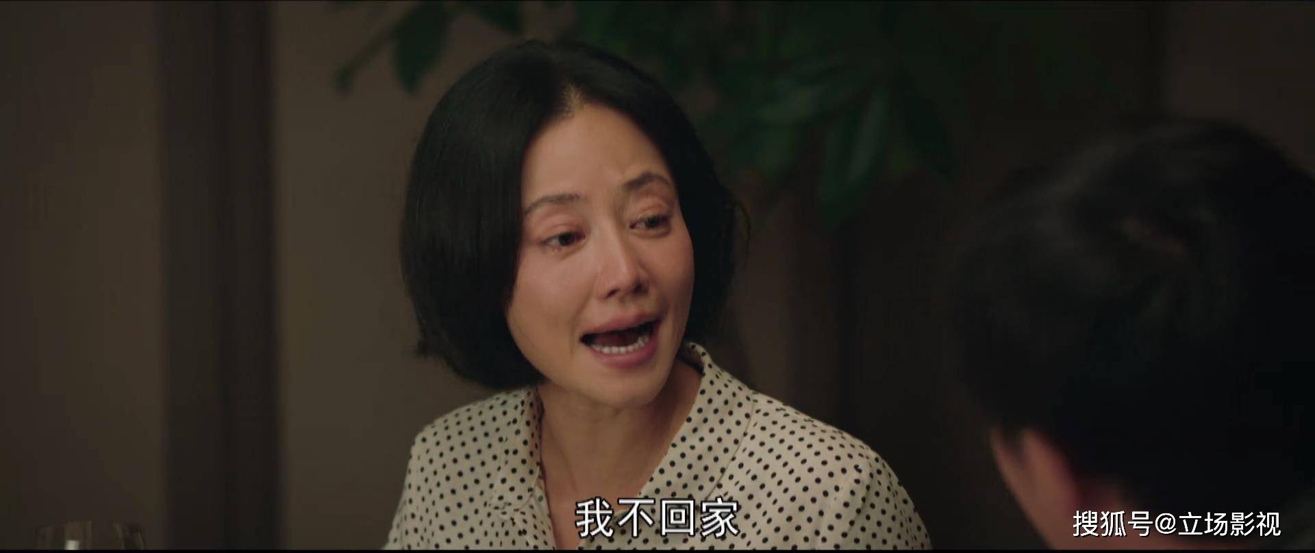 黄海|《对手》大结局初见雏形，3人结局逐渐明朗，2人结局还有变数