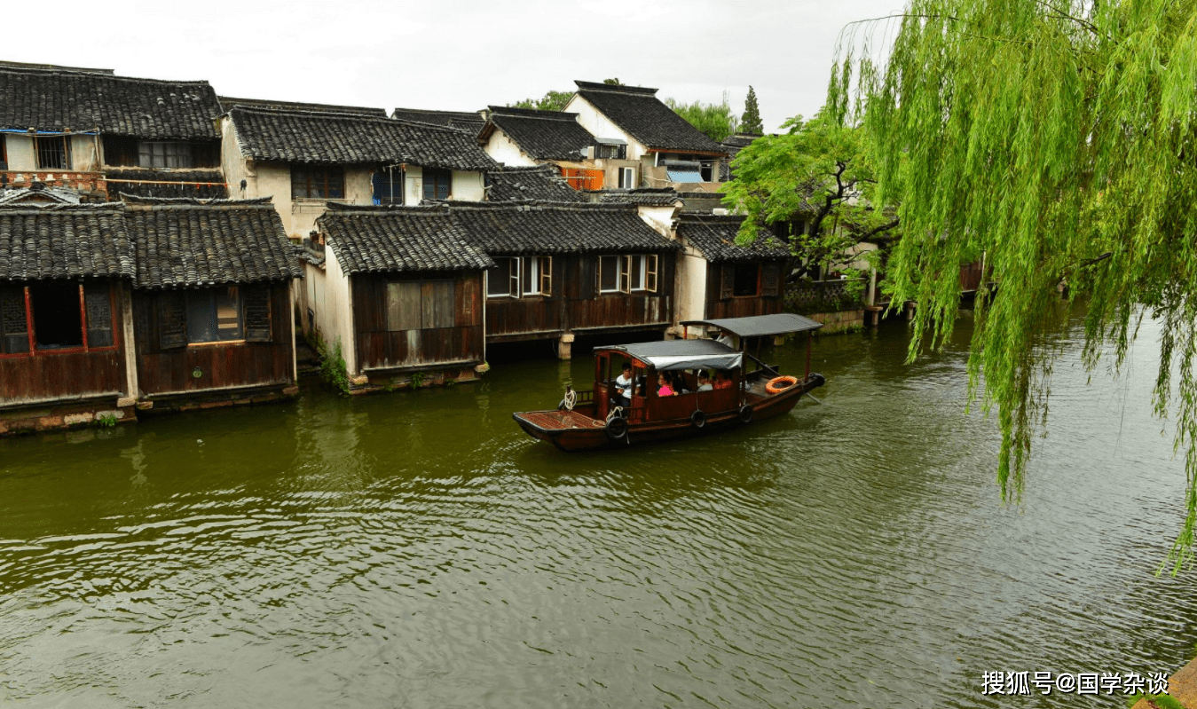 了凡四训 13句名言 让人顿悟人生 改变命运 每日资讯网