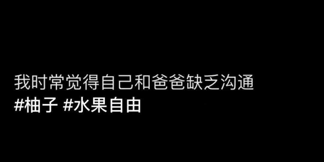 婴儿|“ 原来毛不易出演了放羊的星星 ？？ ” 哈哈哈毛不易看了想打人