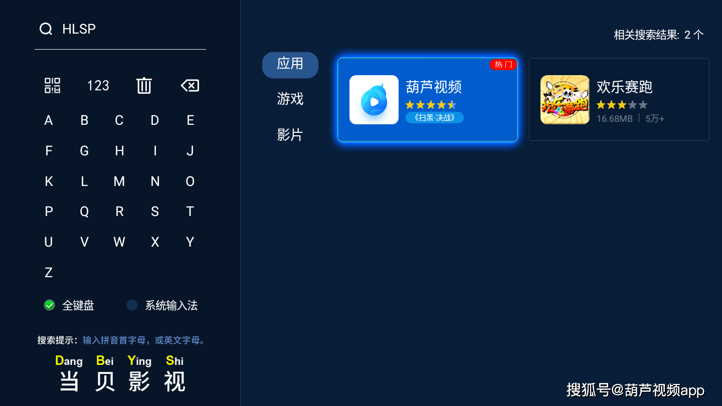 dd2e147eb40b4b1badcbffd865de6b58.png