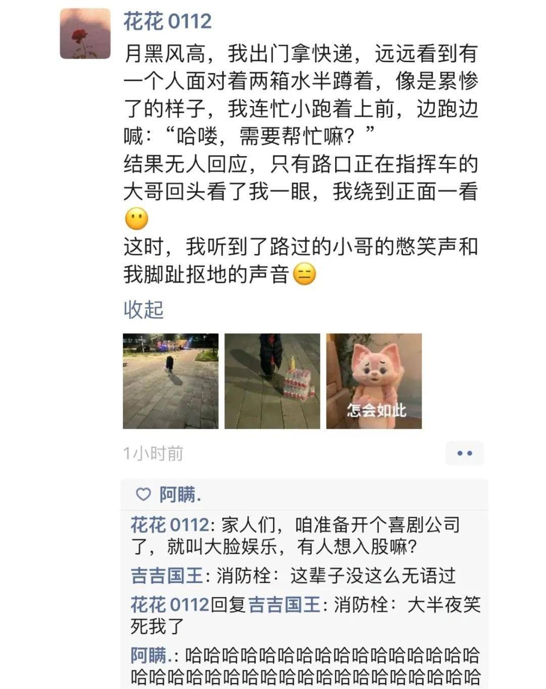 de605fb3dcd4494e8471d0d3e42deac8.jpeg