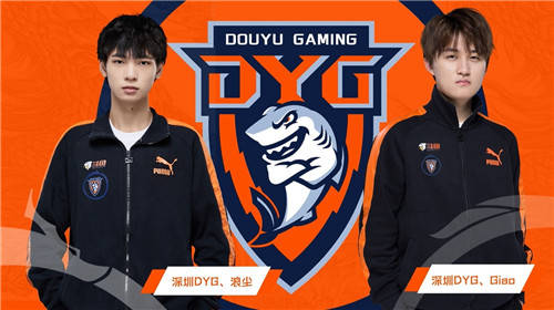 人民电竞超级联赛南宁站决赛在即深圳dyg明星战队亲临花式pk冠军队