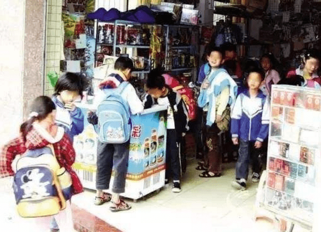 零花钱|教育部下发通知,中小学有望暂停这一服务?学生的快乐时光要消失
