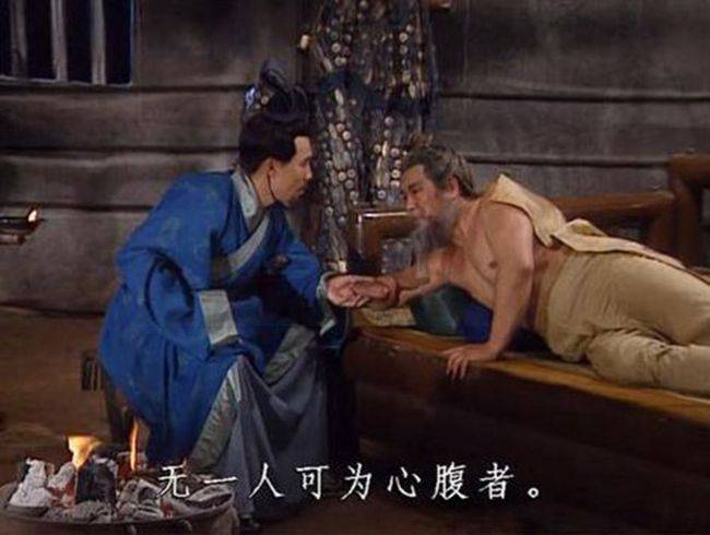 [转载]赤壁之战后大功臣黄盖去了哪儿？208年12月7日黄