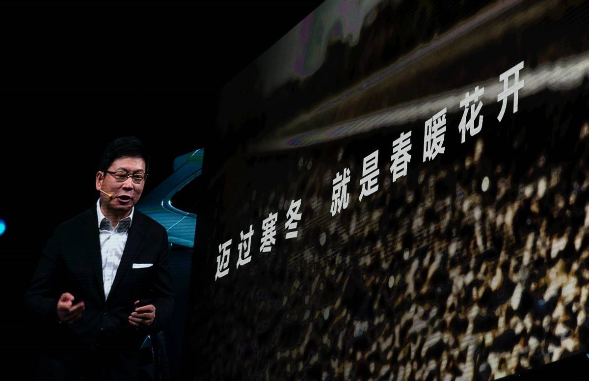 手机|华为P50 Pocket折叠屏发布，华为再次确立折叠屏领域霸主地位