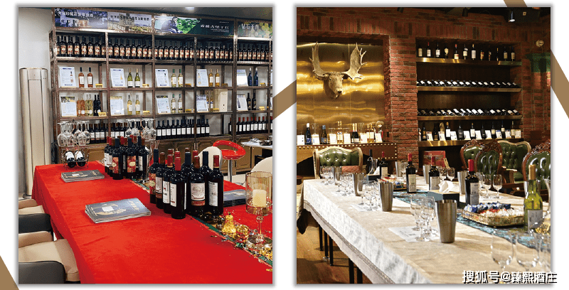 进行|臻熙酒庄参展“首届2021中国（中部）国际消费品博览会”圆满结束