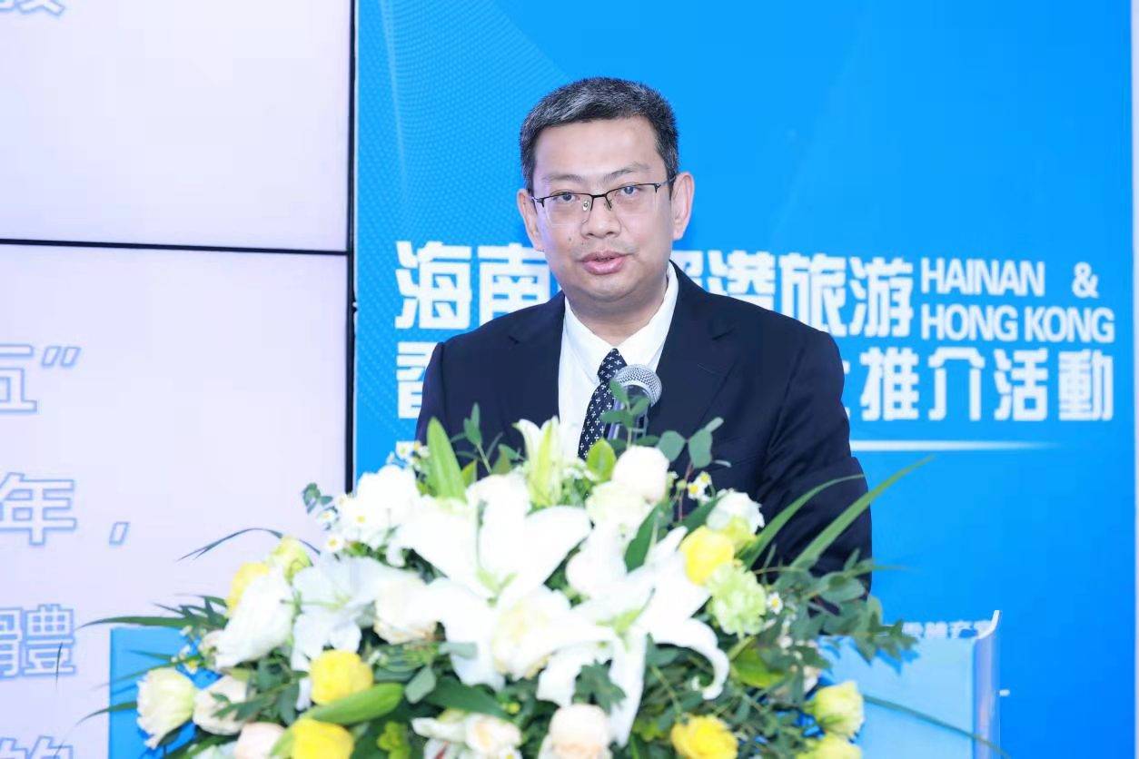 三亚市旅游推广局副局长唐嗣铣,中国旅游集团有限公司海南分公司总