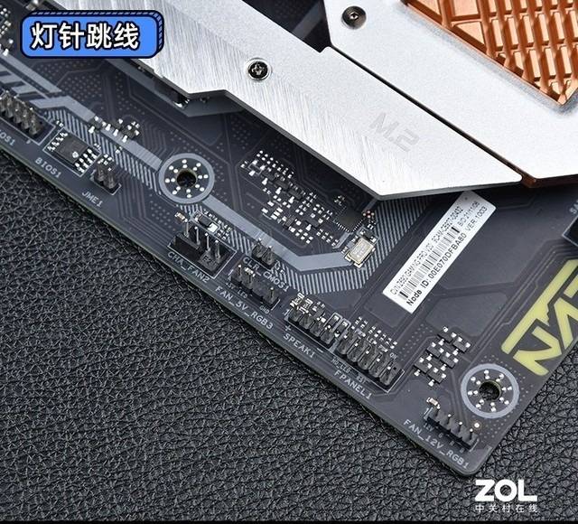 评测|【有料评测】七彩虹CVN Z690 GAMING PRO主板评测 高颜值性价比之选