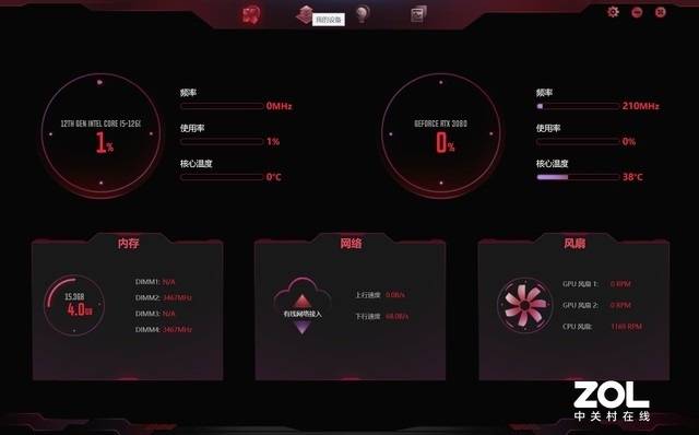 评测|【有料评测】七彩虹CVN Z690 GAMING PRO主板评测 高颜值性价比之选