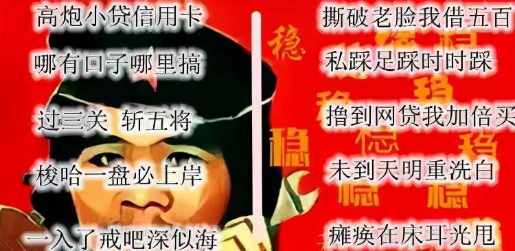 b3302d29a0724edab0abc1e91e6d4797.jpeg