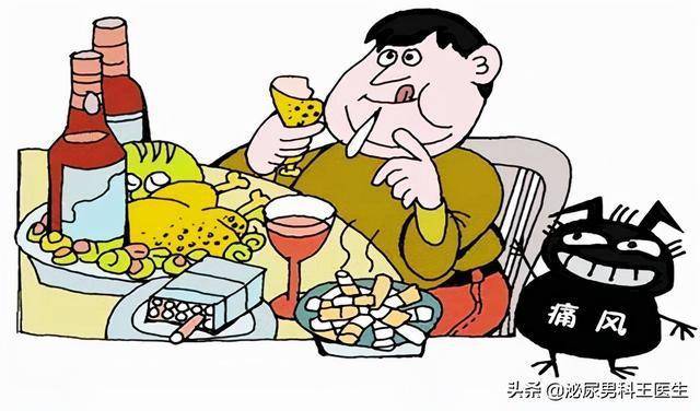 水平|尿酸高不高，“双脚”先反馈？提醒：有这4个表现，别忽略