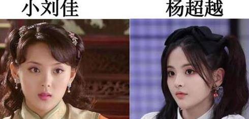 小刘佳和杨超越3,孙怡和李沁李沁和孙怡应该算是都比较熟悉的娱乐圈女