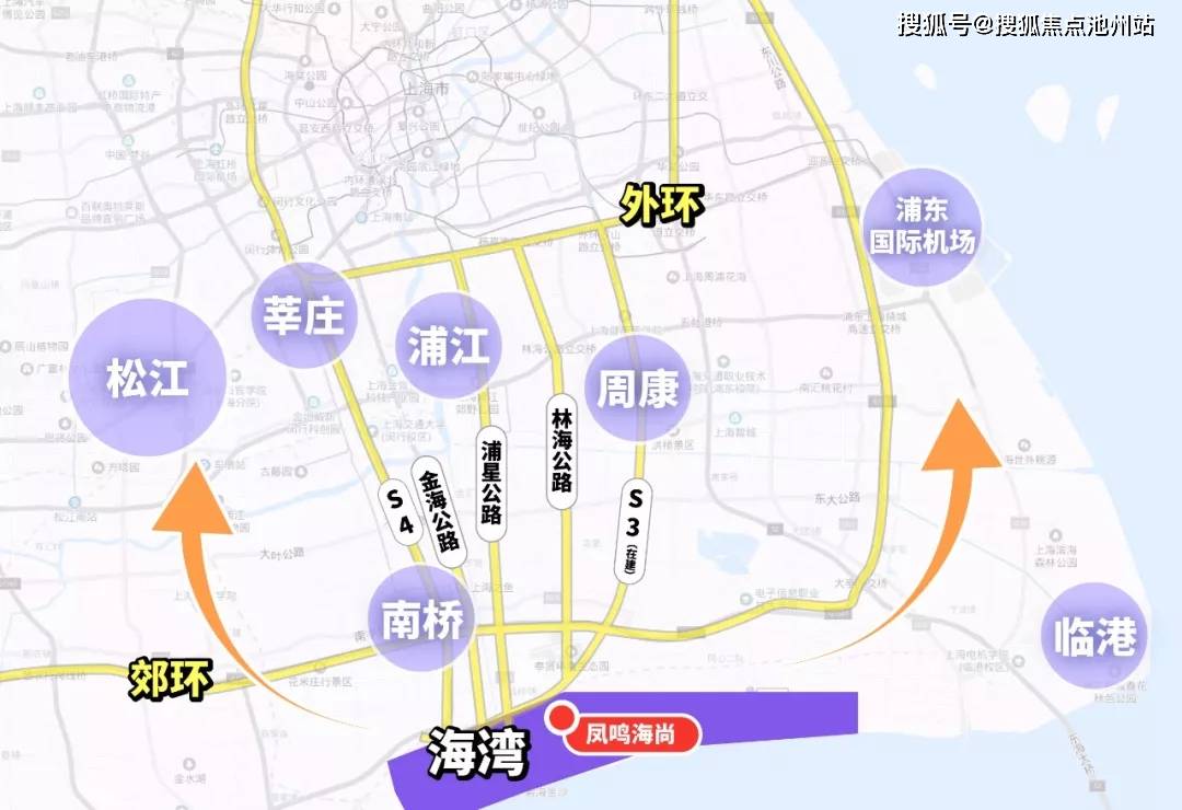 沪奉公路规划图片