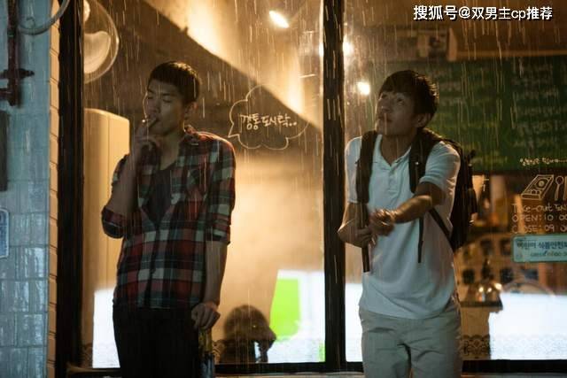 同学|腐剧推荐丨《夜间飞行》韩国双男主电影，青春校园