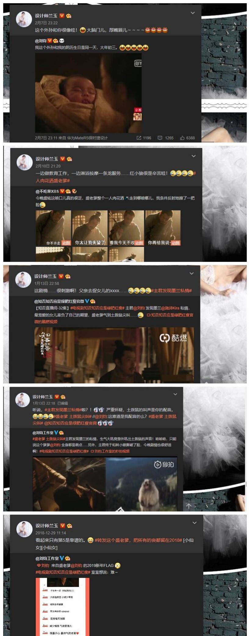 因为|原是电工，26岁才演戏，今靠《知否》中“盛老爹”戏红人也红！