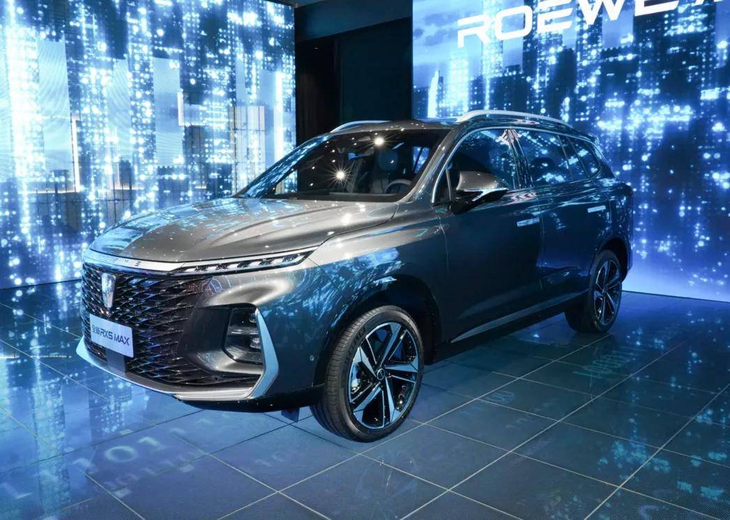 内外大调整新款荣威rx5max上市