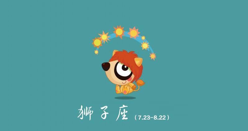 十二星座恋爱配对天秤 e1ac189f7ddd453db9eaf0729563fc54.jpeg