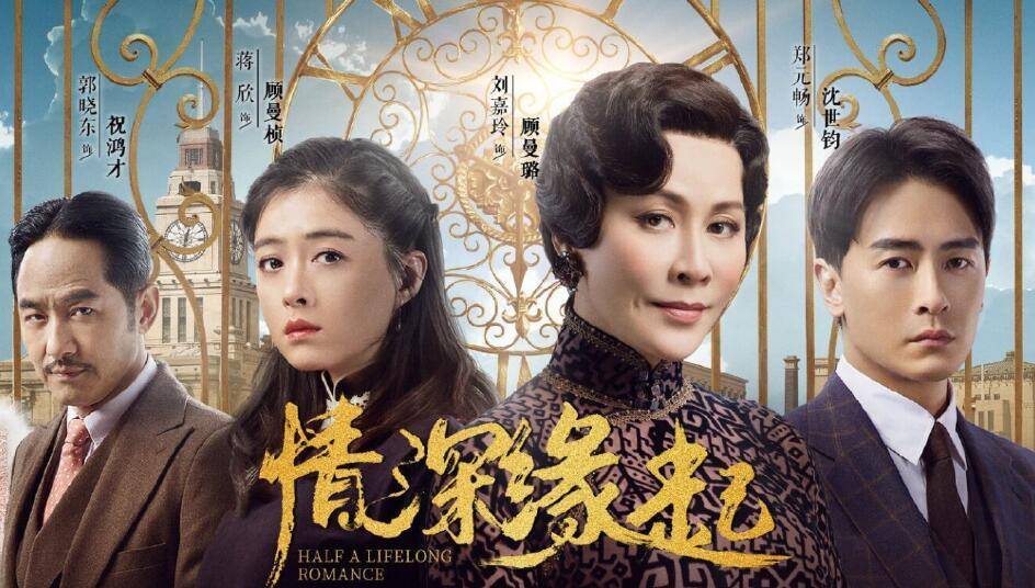 战将|2020十大烂剧幕后导演：倪萍老公连跪两把，亮剑3女导很美