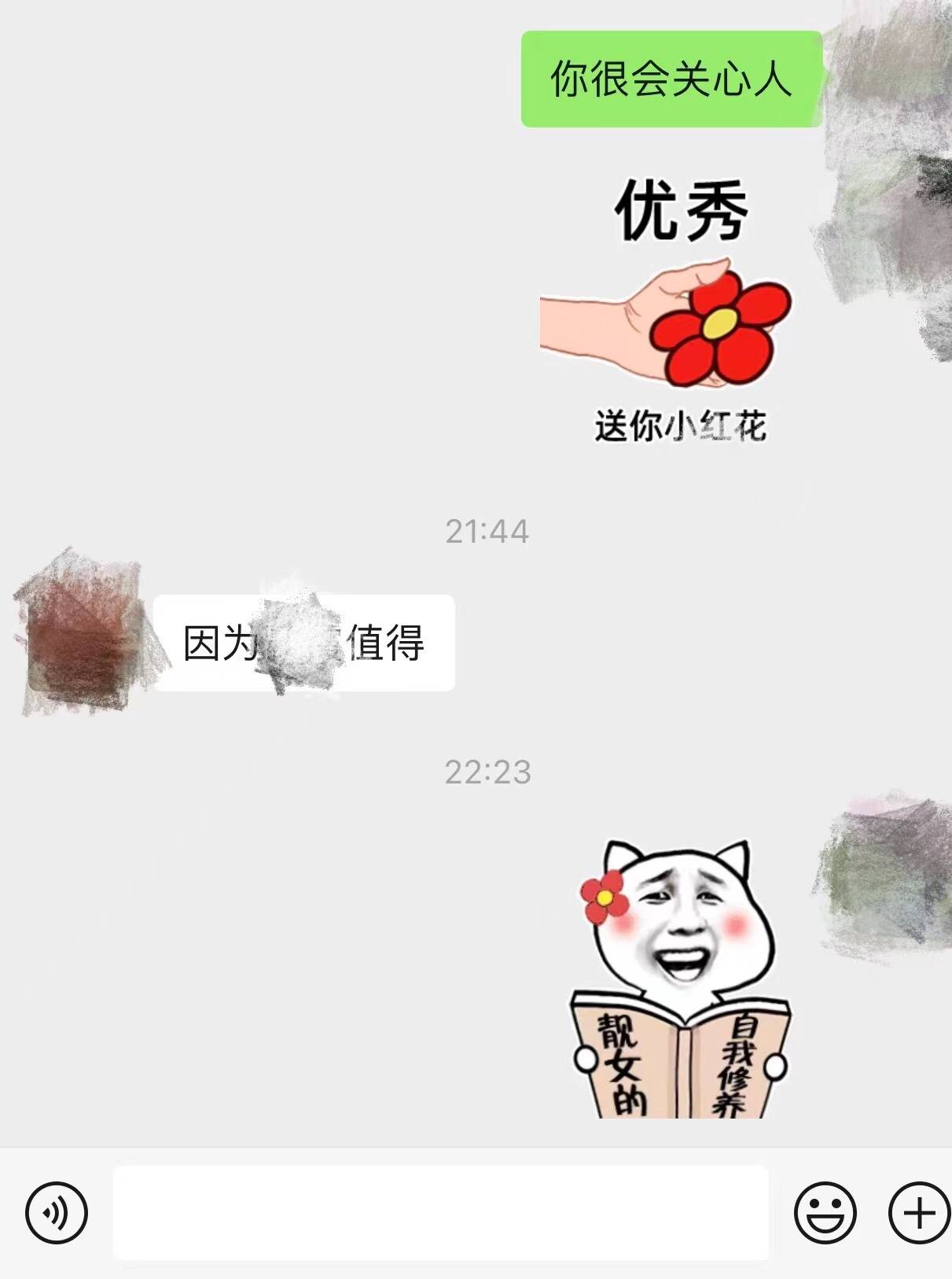 ea38a043e20540e0a0ca9fd285c40f59.jpeg