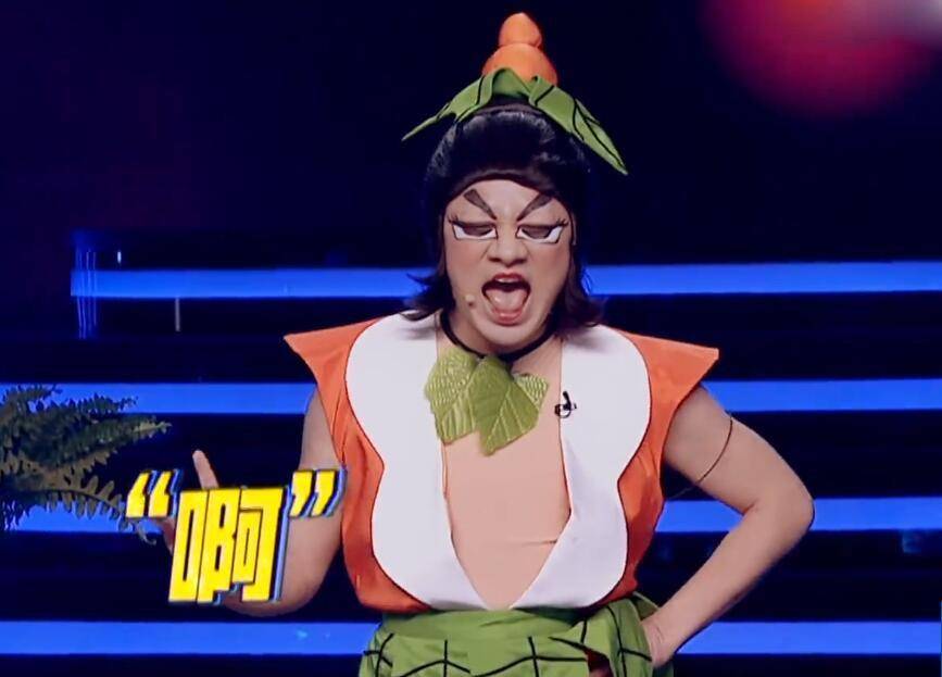 陈伟霆|这都什么鬼？造型草率又敷衍的《百变大咖秀》，我真被尬到了