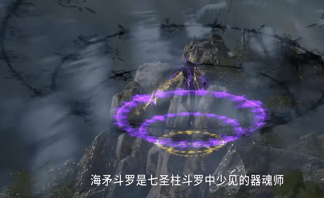 坐姿狂野,武魂霸气,无人能无敌_戴沐白_纳努克_海神