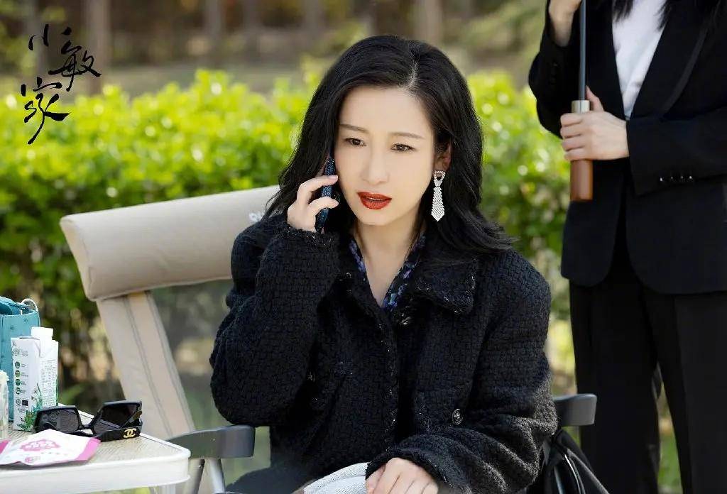 原著|小敏家：大结局拍全家福 陈佳佳彻底懵圈 金波笑得最开心