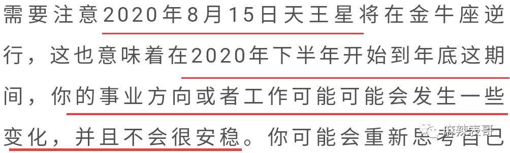 事业|今年的瓜是不是和去年的分析都对准了？