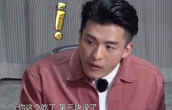 节目组|孙艺洲到素人家里吃饭 三块大排吃了俩 女主人实在没忍住制止他了