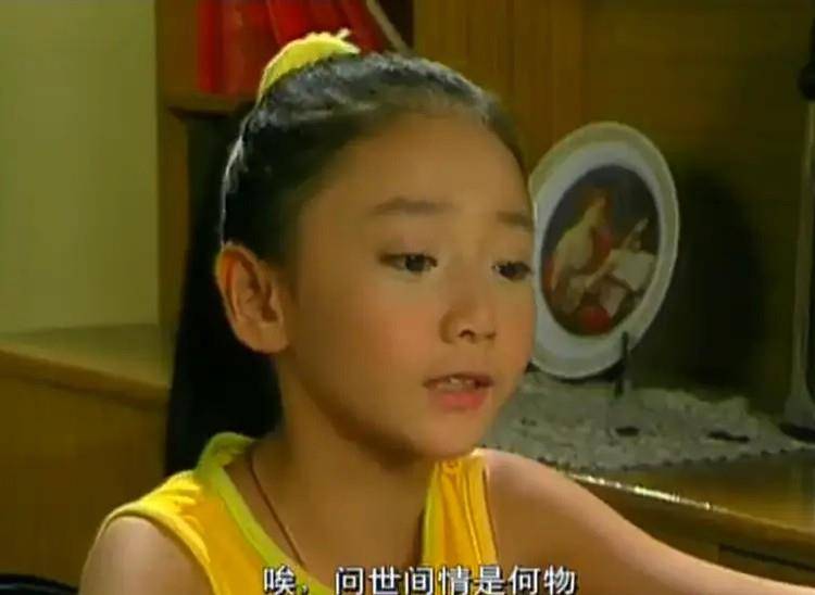 老房|重温21年前《老房有喜》，感觉苏有朋真喜欢过赵薇，眼神宠死了