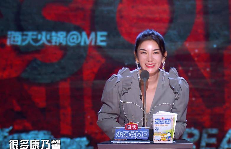 黄奕|伊能静批写稿的人请学会尊重女性，《吐槽大会》遮羞布终于被扯下