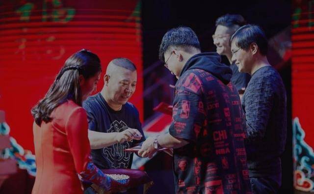 年终奖|郭德纲年底分红太败家？金条房子小儿科，岳云鹏年终奖你想不到