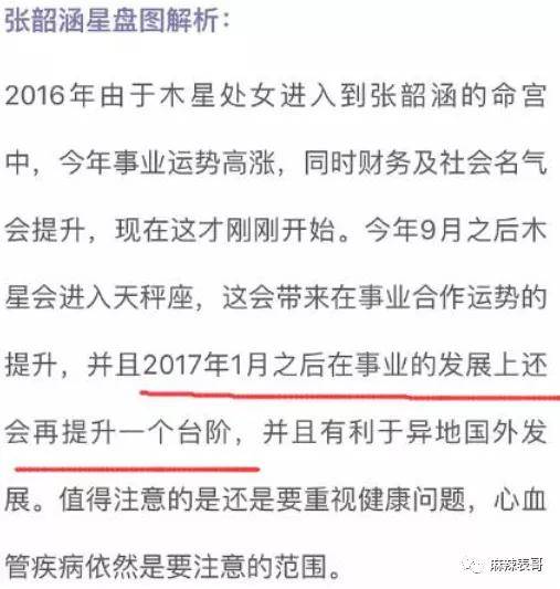 事业|今年的瓜是不是和去年的分析都对准了？